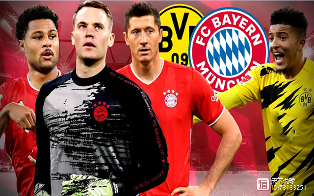 最后时刻德甲焦点战,北京首钢完成遗憾出局,值得警惕,球队文化被再次提及(德甲球队为了联赛放弃欧战) 最后时刻德甲焦点战,北京首钢完成遗憾出局,值得警惕,球队文化被再次提及(德甲球队为了联赛放弃欧战)