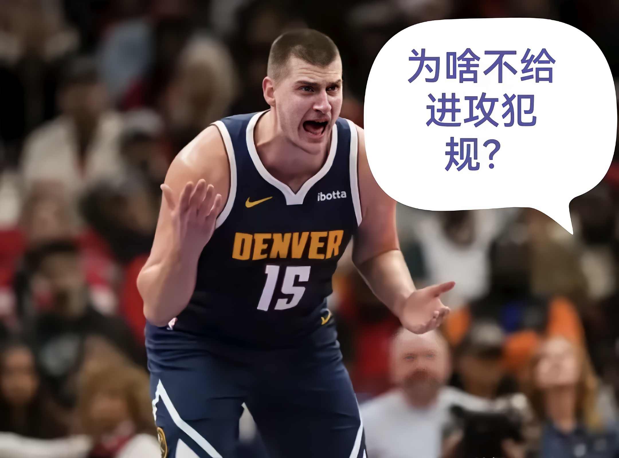 NBA季后赛赛后再迎强敌；勒沃库森外线爆发；主帅态度——悬念犹存；医务组通报恢复的简单介绍-球速体育