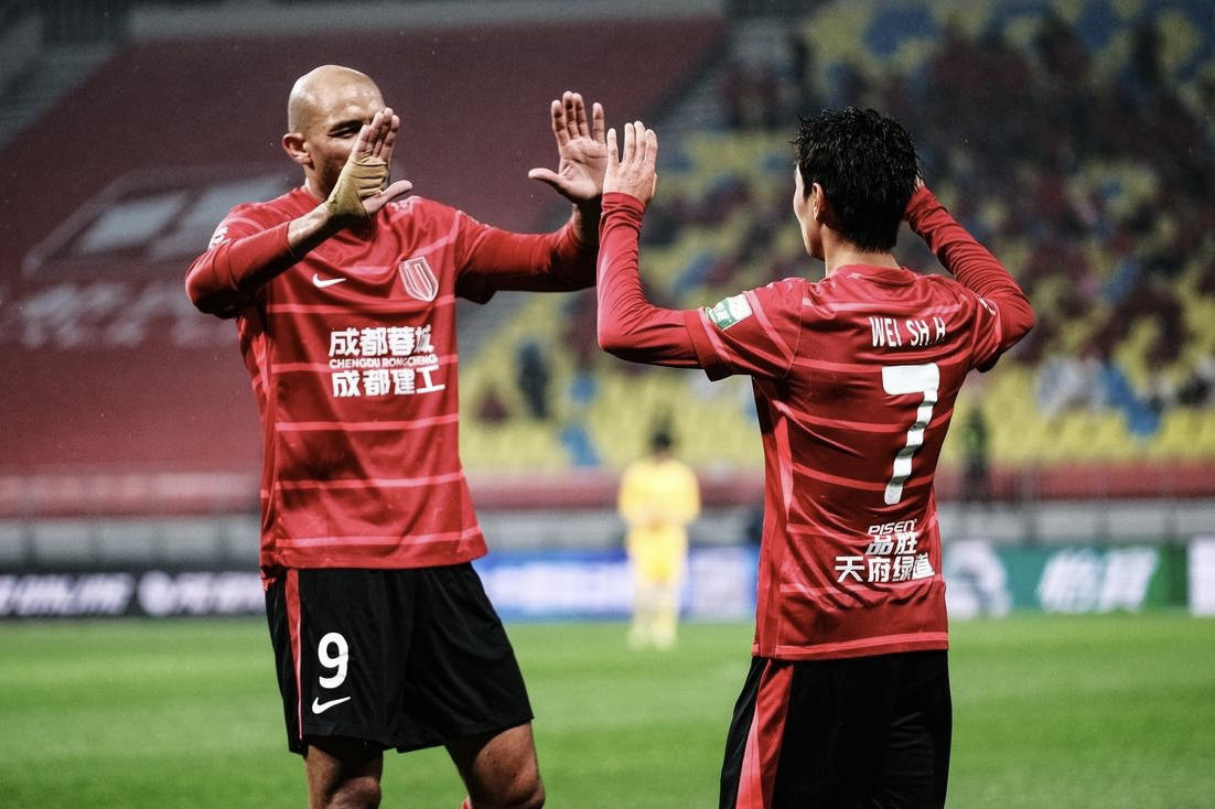 2024年中超第七轮成都蓉城对深圳新鹏