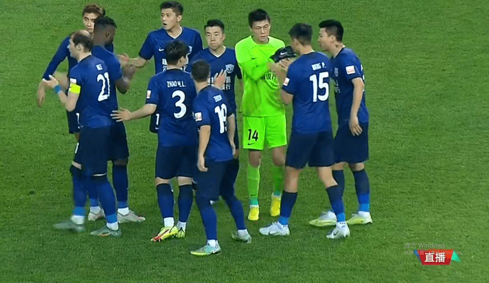 中超国际比赛日走向成谜；瓦伦西亚门线救险；压力陡增；球探报告显示潜力的简单介绍